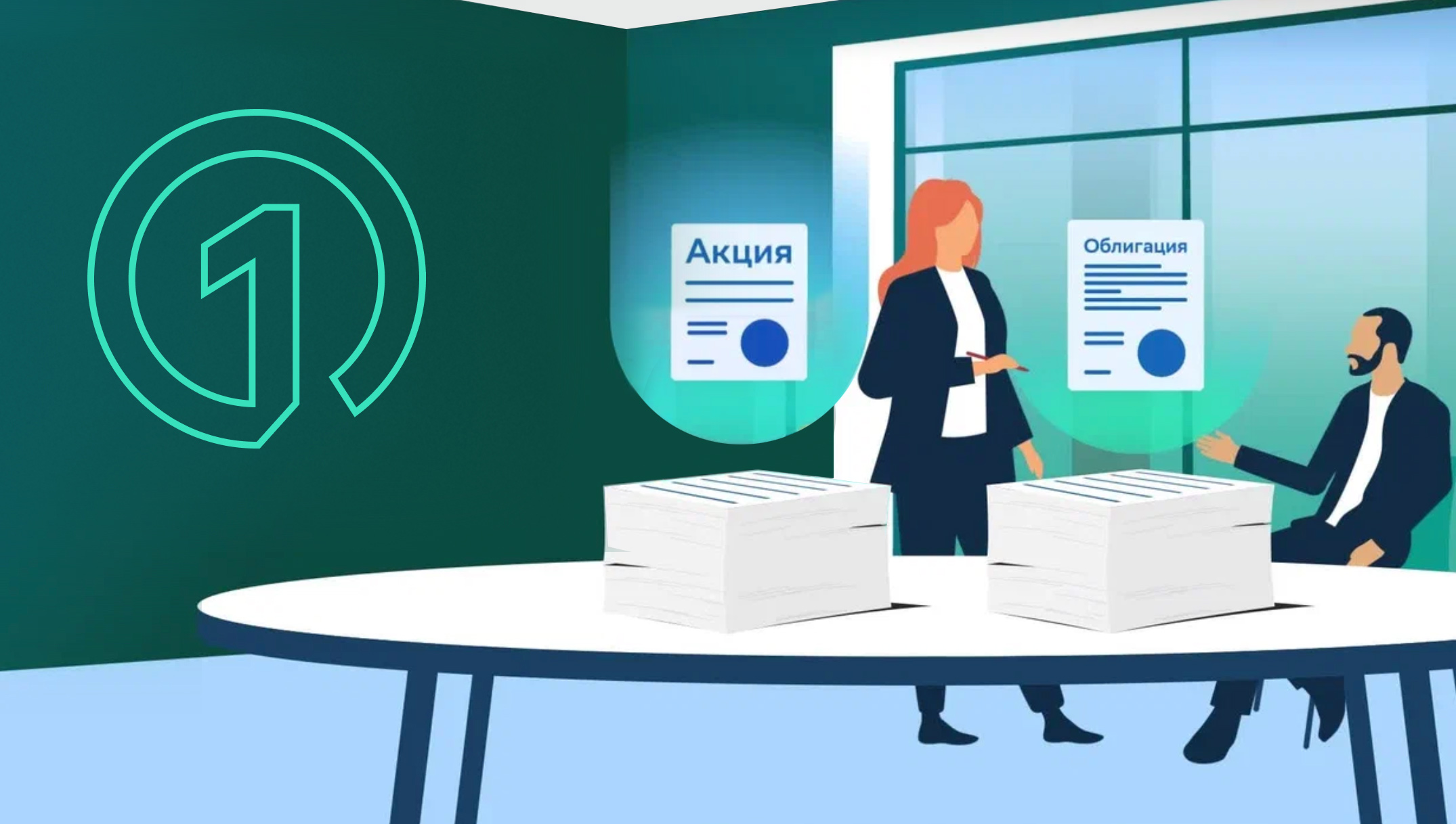 Картинка видео 